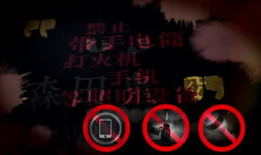 鬼视频短片,鬼影重重背后的神秘真相