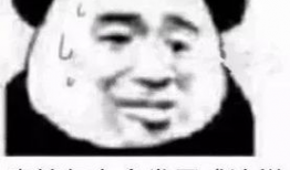 搞笑短视频10秒笑死了,笑料横生，笑到肚子疼！