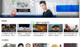 96在线视频,揭秘热门影视作品的幕后故事